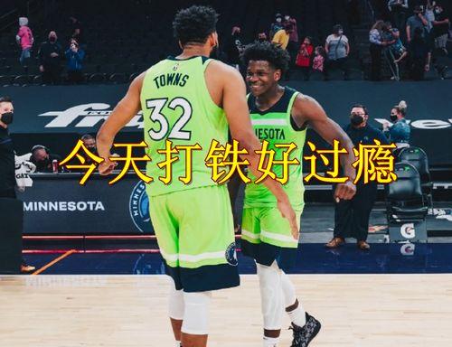 火箭爆料假球视频,独家视频揭露惊人内幕