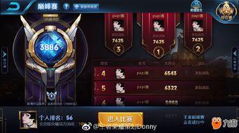 最强王者爆料视频,独家爆料视频深度解析