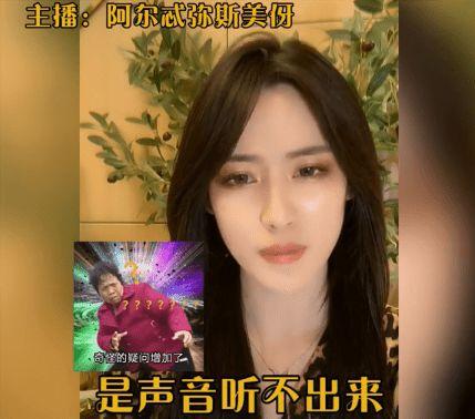 婉清大哥爆料视频大全,揭秘幕后真相与精彩瞬间