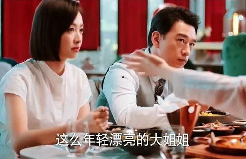 我的朋友姐姐在线观看,朋友姐姐的在线观影之旅