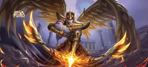 后羿圣斗士皮肤爆料最新