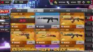 新物品爆料配方大全视频,视频爆料大全深度解析